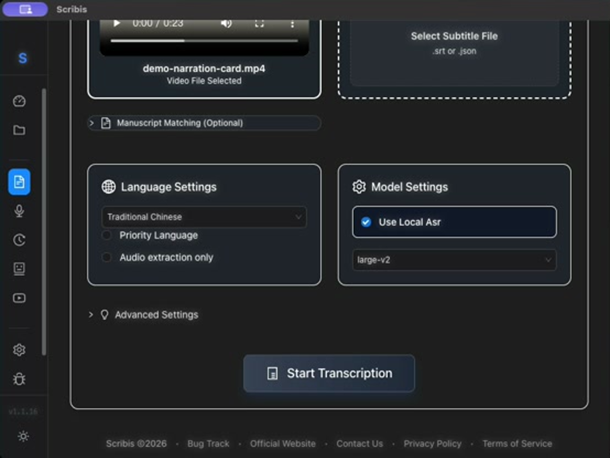 Scribis single-file settings with Traditional Chinese, local ASR, and large-v2 selected.